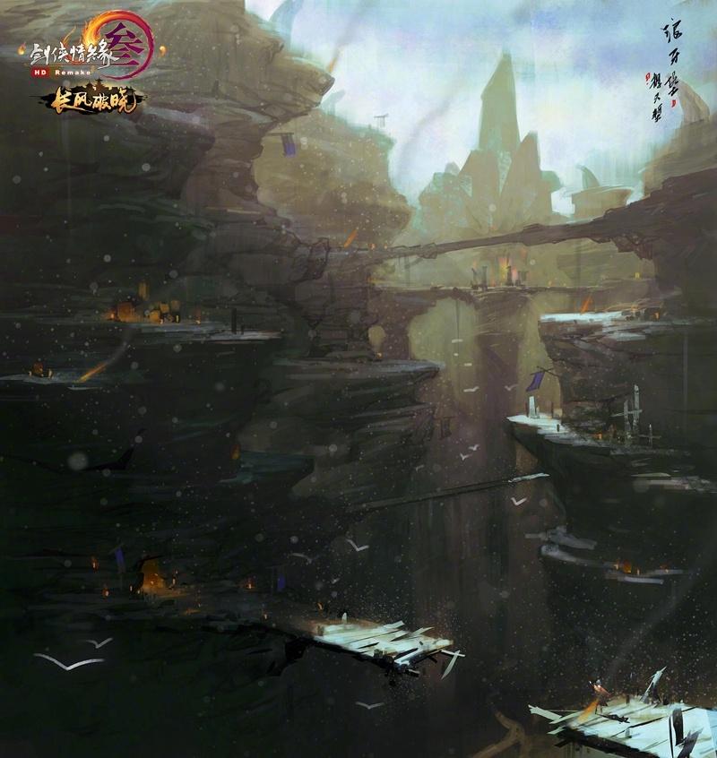 电脑怎么微信扫码游戏画面