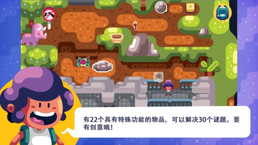 上古卷轴3