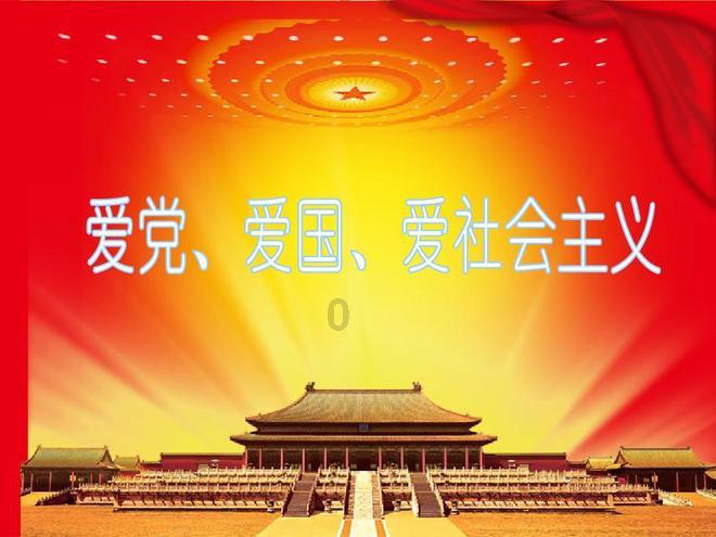 数码宝贝究极对决